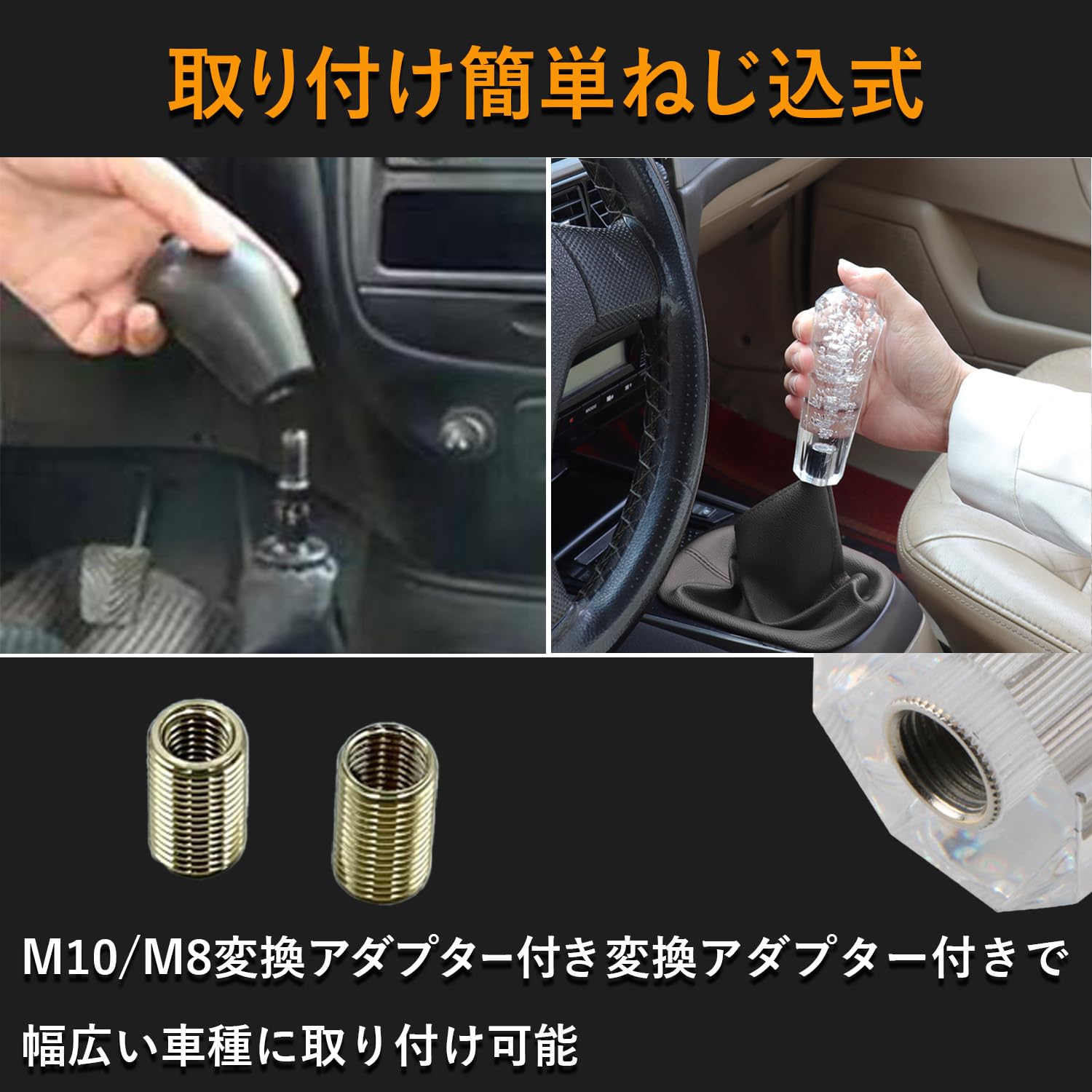 Amazon.co.jp: shymie クリスタル シフトノブ 汎用 バブル 20cm 200mm